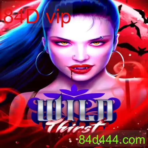 WildThirst